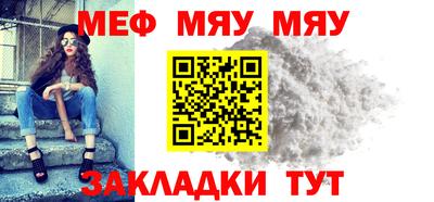 ГАЛЛЮЦИНОГЕННЫЕ ГРИБЫ Аргун