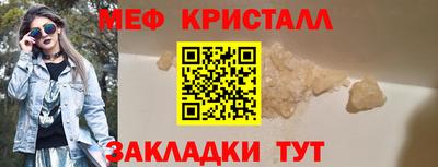 ГАЛЛЮЦИНОГЕННЫЕ ГРИБЫ Аргун