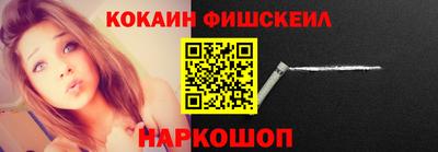 ГАЛЛЮЦИНОГЕННЫЕ ГРИБЫ Аргун