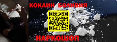 ГАЛЛЮЦИНОГЕННЫЕ ГРИБЫ Аргун
