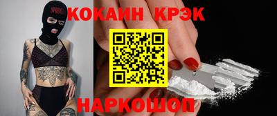 ГАЛЛЮЦИНОГЕННЫЕ ГРИБЫ Аргун