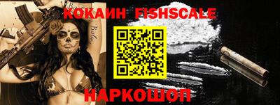 ГАЛЛЮЦИНОГЕННЫЕ ГРИБЫ Аргун