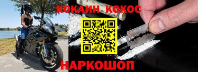альфа пвп VHQ Апрелевка