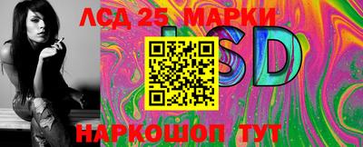 альфа пвп VHQ Апрелевка