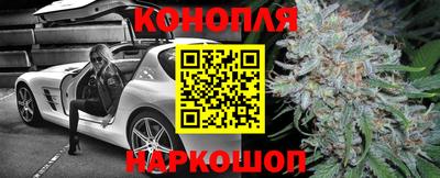 альфа пвп VHQ Апрелевка