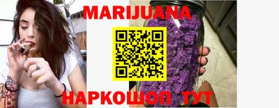 ГАЛЛЮЦИНОГЕННЫЕ ГРИБЫ Аргун
