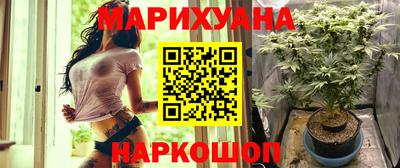 альфа пвп VHQ Апрелевка