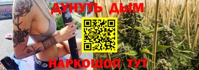 ГАЛЛЮЦИНОГЕННЫЕ ГРИБЫ Аргун