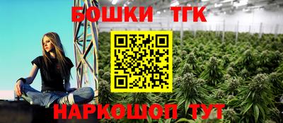 альфа пвп VHQ Апрелевка