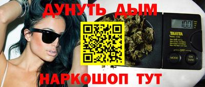 ГАЛЛЮЦИНОГЕННЫЕ ГРИБЫ Аргун