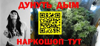 ГАЛЛЮЦИНОГЕННЫЕ ГРИБЫ Аргун