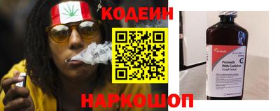 альфа пвп VHQ Апрелевка