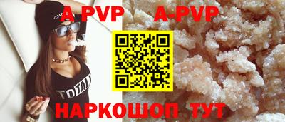 ГАЛЛЮЦИНОГЕННЫЕ ГРИБЫ Аргун