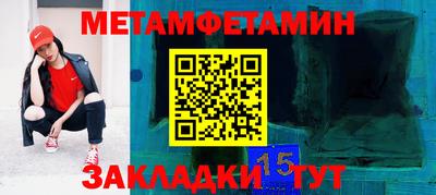 ГАЛЛЮЦИНОГЕННЫЕ ГРИБЫ Аргун