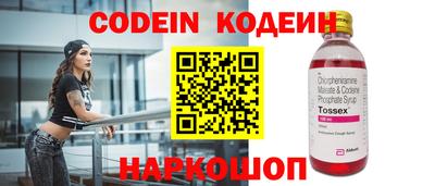 альфа пвп VHQ Апрелевка