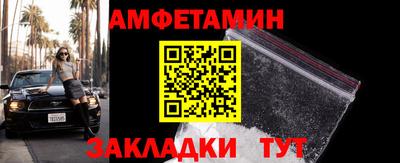 ГАЛЛЮЦИНОГЕННЫЕ ГРИБЫ Аргун