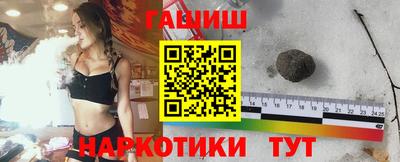 ГАЛЛЮЦИНОГЕННЫЕ ГРИБЫ Аргун