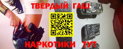 метадон Гатчина