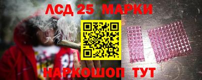 альфа пвп VHQ Апрелевка