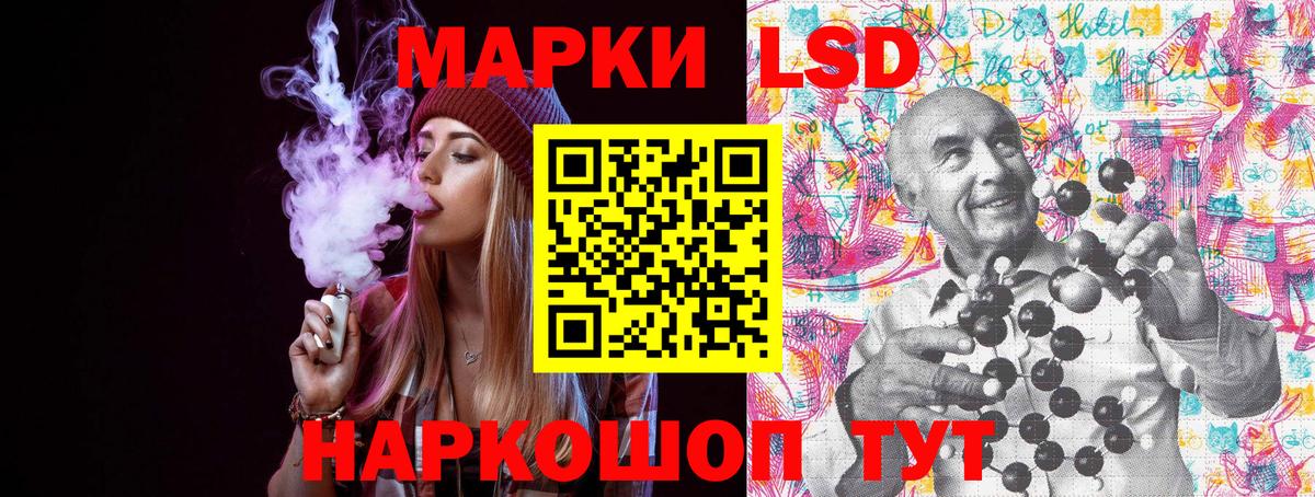 Марки N-bome 1,5мг  цены   Богородицк  Вход с VPN 